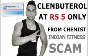 Be aware of the clenbuterol uses in bodybuilding